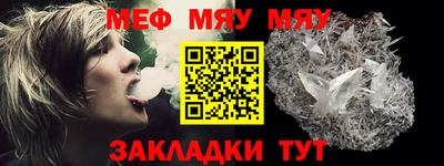 мдпв Балашиха