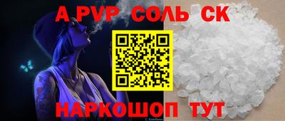 мдпв Балашиха