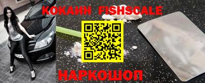 прущая мука Балаково