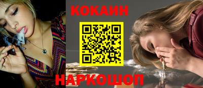 мдпв Балашиха