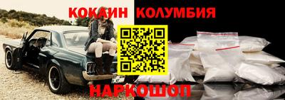 мдпв Балашиха