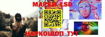 мдпв Балашиха