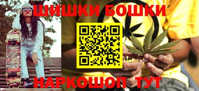 прущая мука Балаково