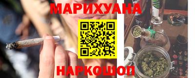 мдпв Балашиха