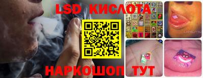 мдпв Балашиха