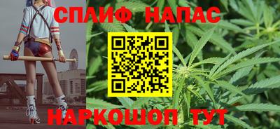 мдпв Балашиха
