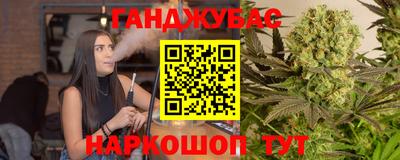 ALPHA PVP Балахна