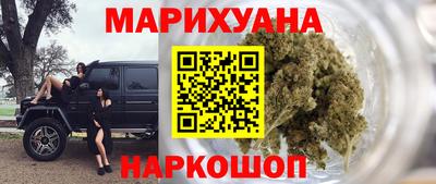 прущая мука Балаково