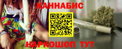 прущая мука Балаково