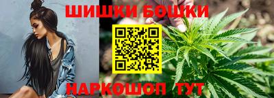 ALPHA PVP Балахна