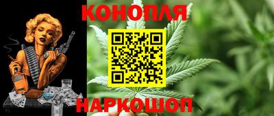 мдпв Балашиха