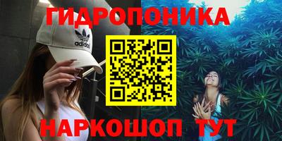 ALPHA PVP Балахна