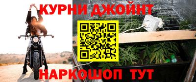 мдпв Балашиха