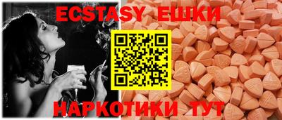 прущая мука Балаково