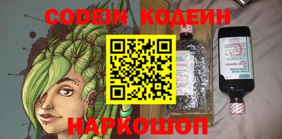 мдпв Балашиха
