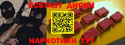 ALPHA PVP Балахна