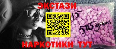 мдпв Балашиха