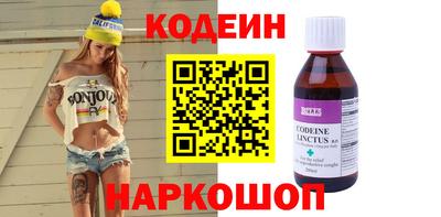 мдпв Балашиха