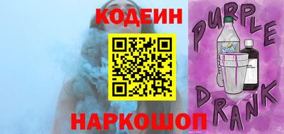 прущая мука Балаково