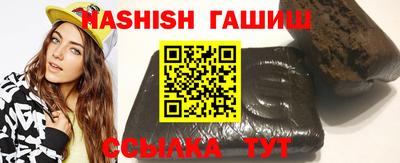 прущая мука Балаково