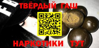прущая мука Балаково