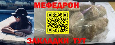 мдпв Балашиха