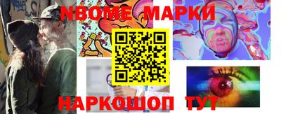 мдпв Балашиха